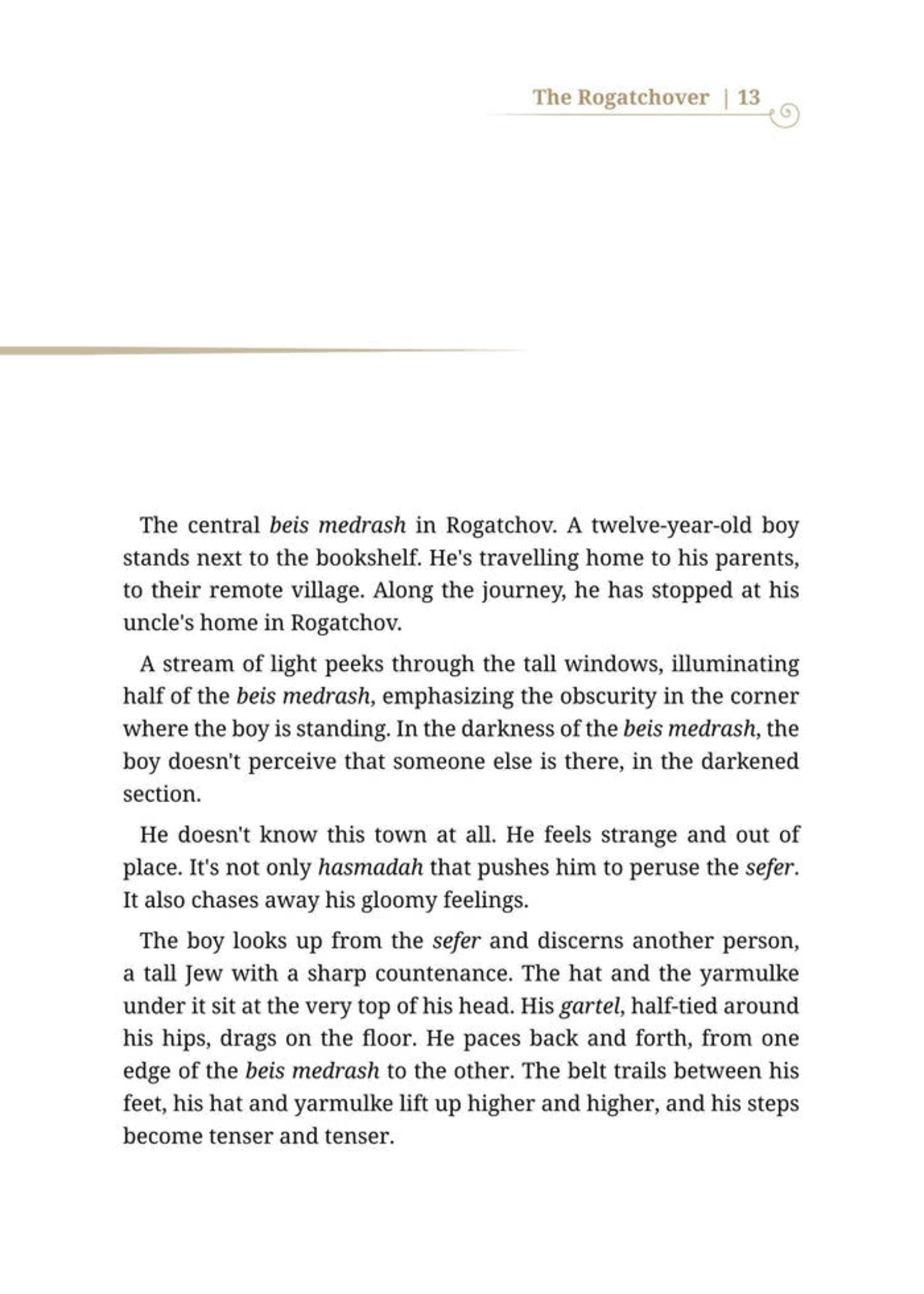 The Rogatchover