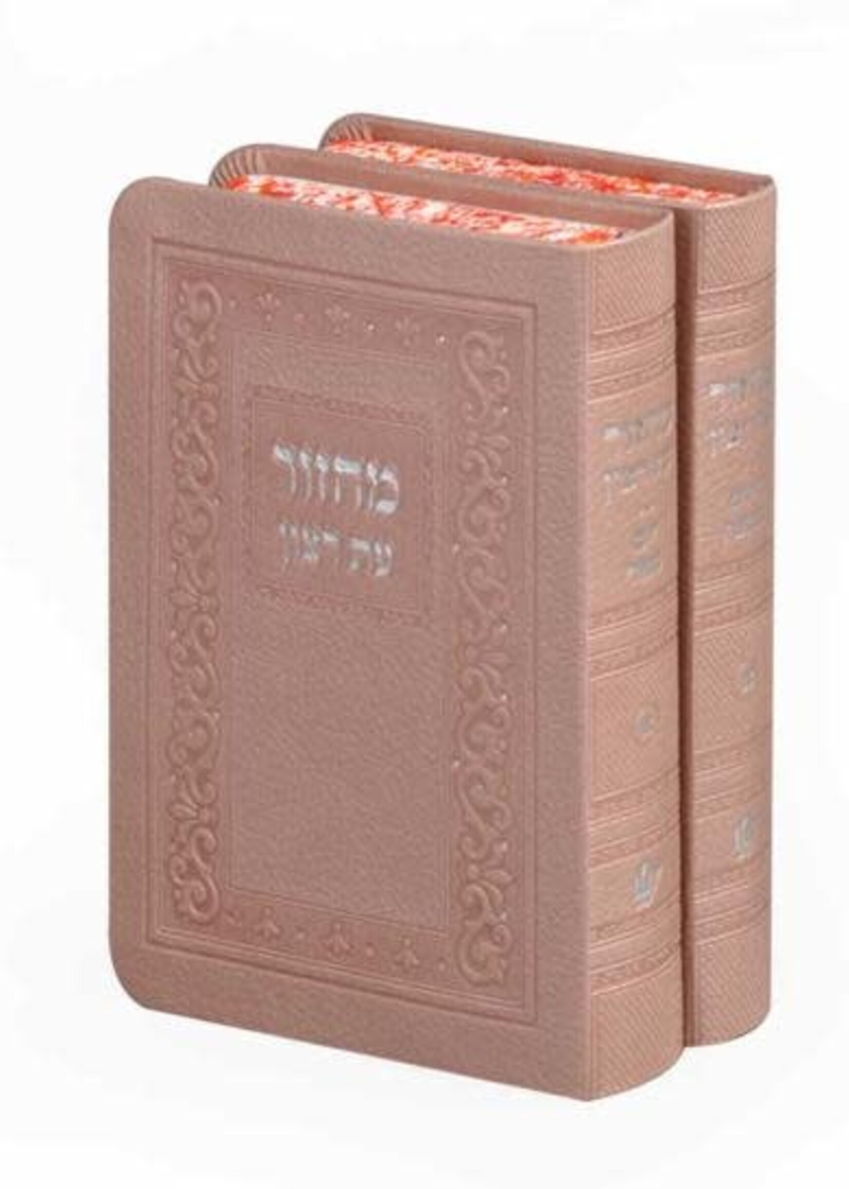 Machzorim Margalit Style -2 Vol- Silvery 5X7 Sefard