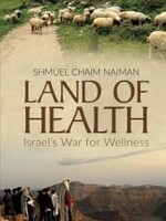 Land of Health