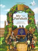 My Parshah [Hardcover]