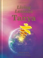 Living Lessons from Tanya