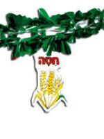9" 7 Section Shivat Haminim Garland - Pack of 12
