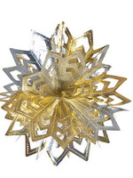 Gold and Silver Ball - Pack of 12 - 8"