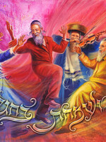 Fabric Poster 30" x 40"-- VESAMACHTA BECHAGECHA