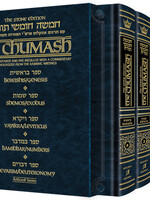 Mid Size - Stone Edition Chumash - 5 Volume Slipcased Set