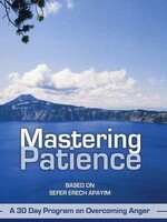 Mastering Patience