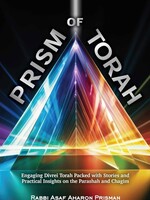 Prism of Torah [Hardcover]