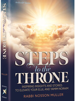 Steps to the Throne