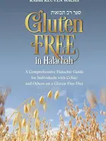 Gluten Free in Halachah