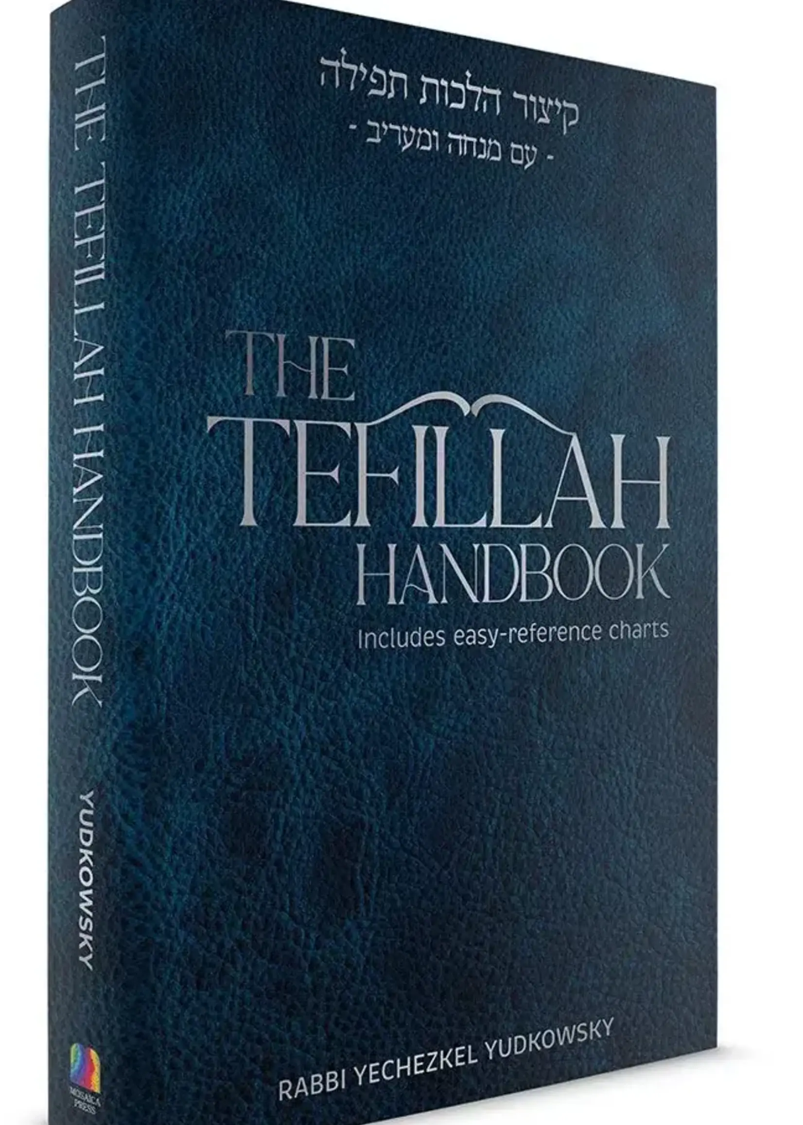 The Tefillah Handbook