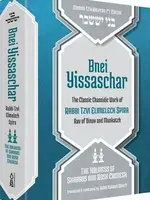 Bnei Yissaschar Mafteach For Shabbos Moadim And Chodshei HaShanah [Hardcover]