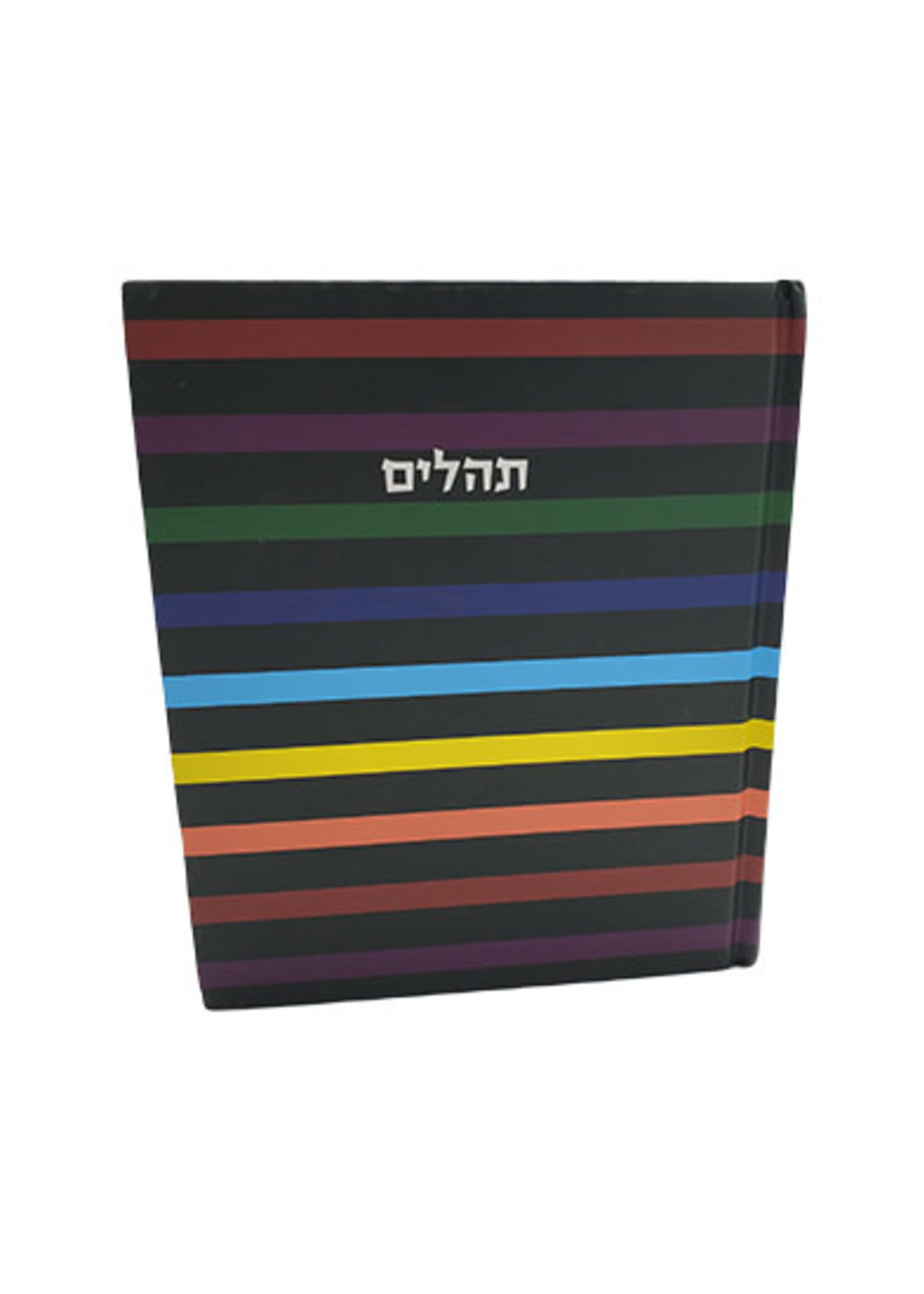 Kaftor Tehillim With Tefillos Ubakashos / Little Marcel תהלים כפתור