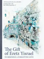The Gift of Eretz Yisrael