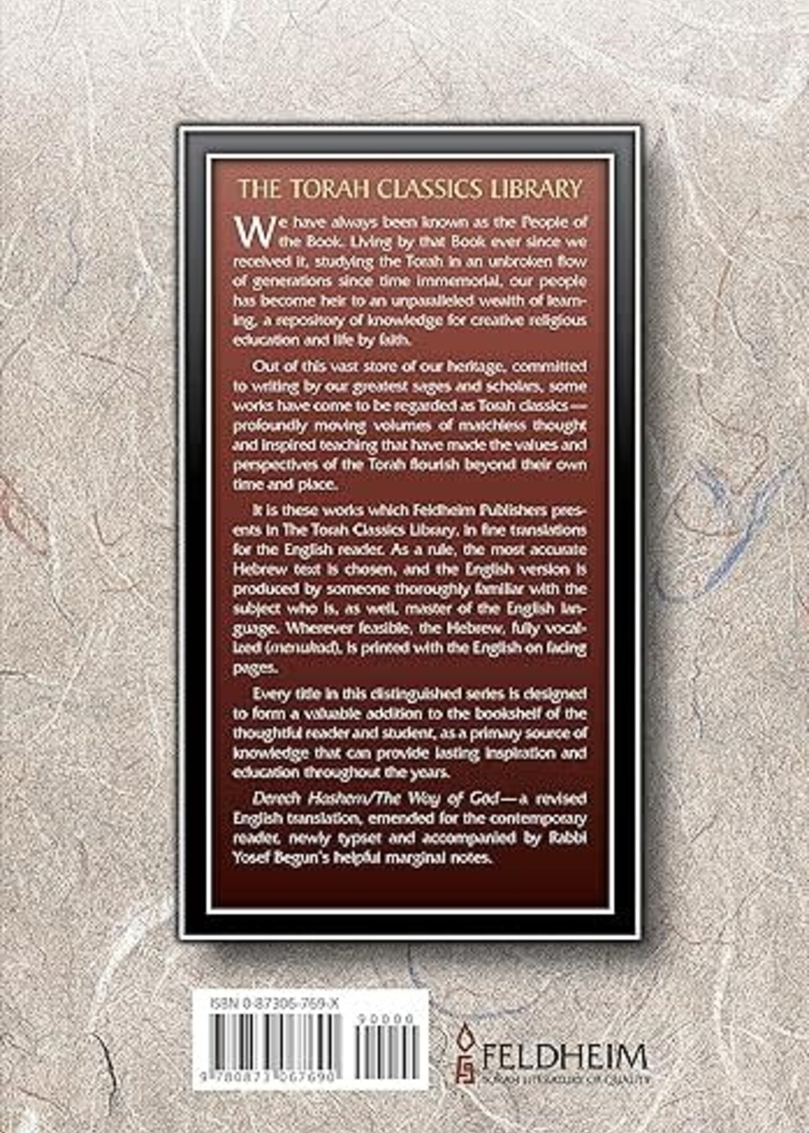 The Way of God: Derech Hashem