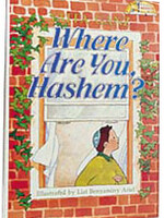 Where Are You, Hashem?
