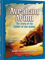 Avraham Avinu