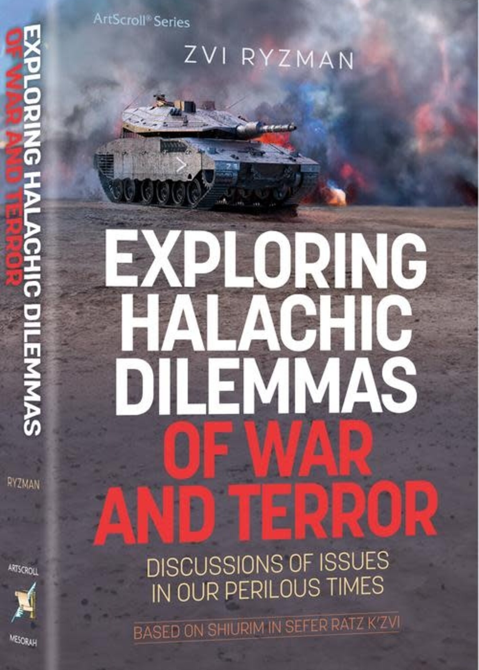 Exploring Halachic Dilemmas of War and Terror