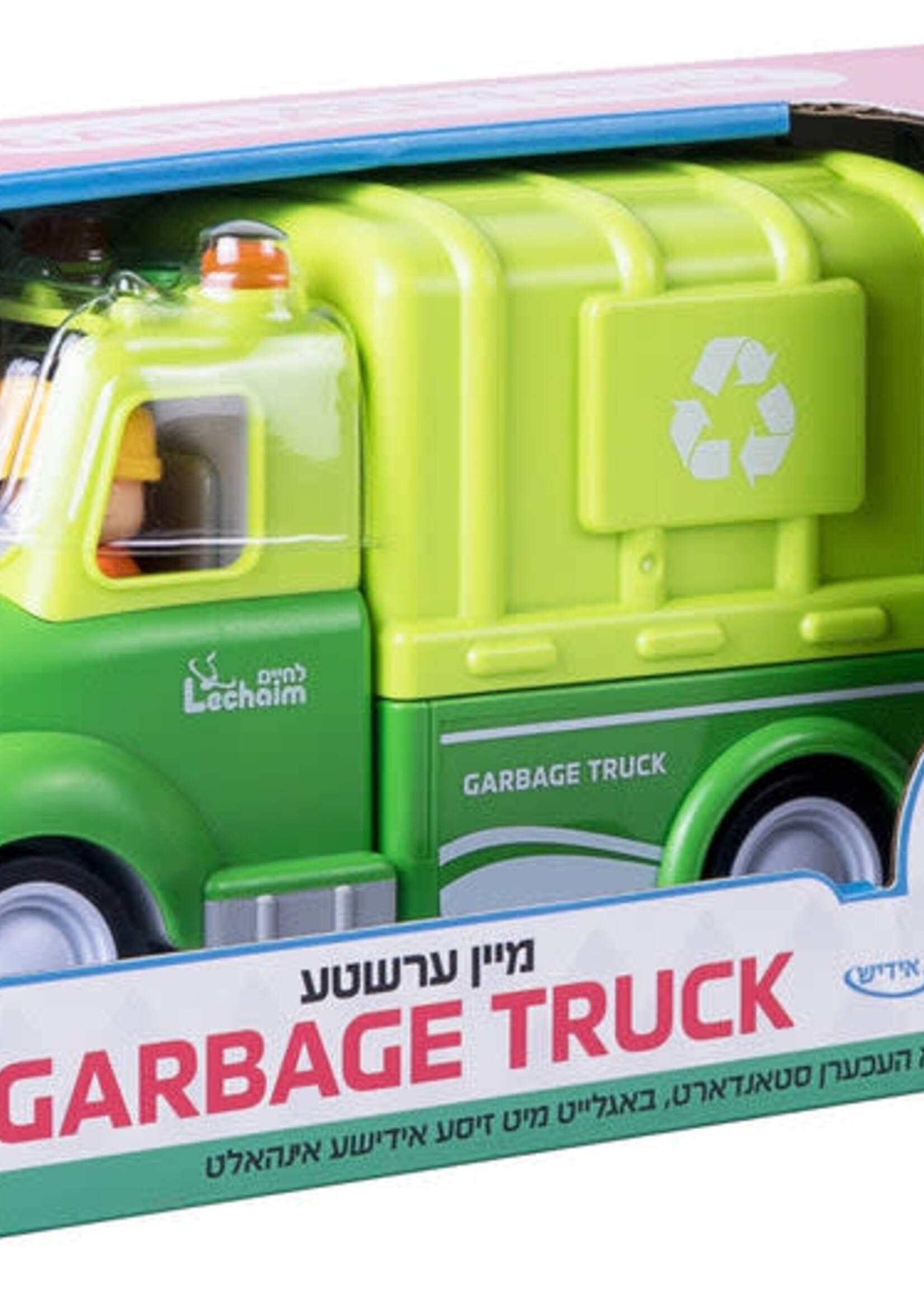 Mein Ershta Garbage Truck
