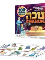 Reusable Stickers Chanukah 25/cs