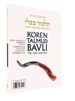 Koren Talmud Bavli Megillah Travel Edition 11A (2a-17a) [Paperback]