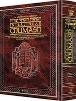 Schottenstein Interlinear Complete Chumash - Travel Size - Ashkenaz