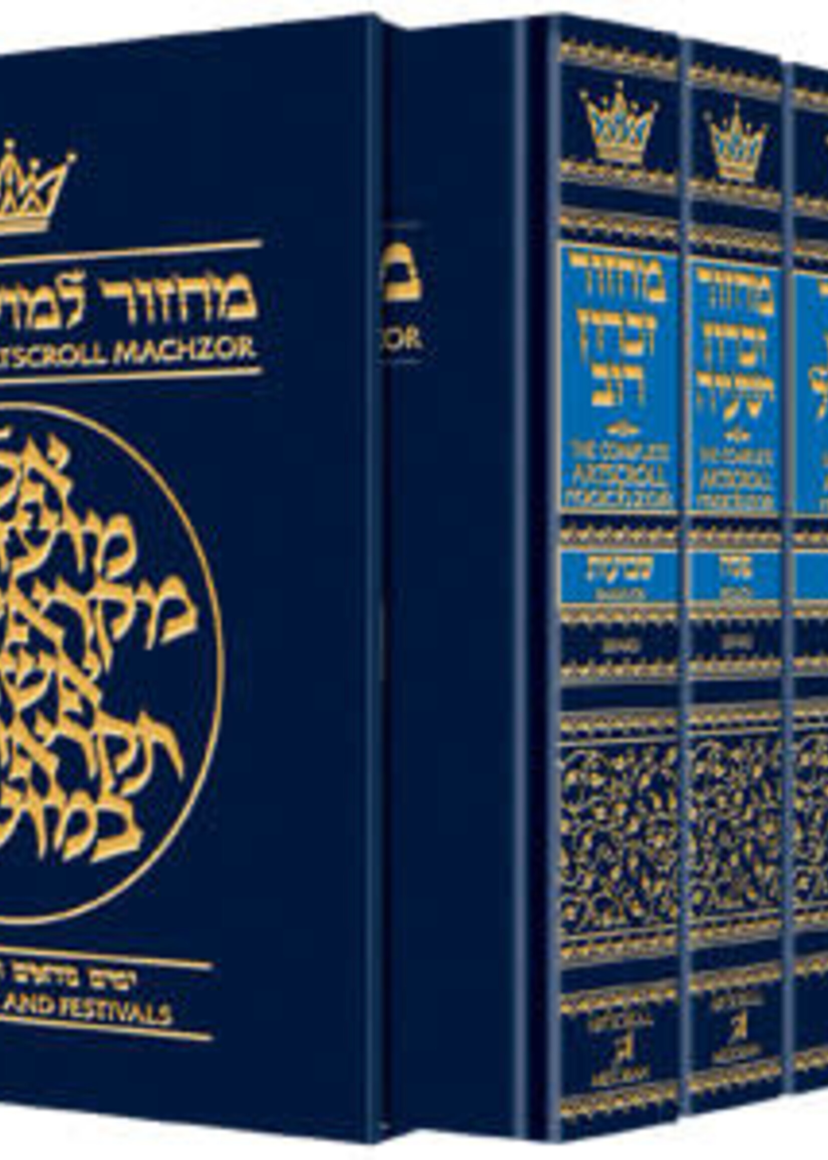 Machzor 5 Vol Slipcased Set Full Size Sefard