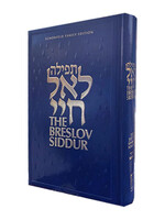 The Breslov Siddur for Shabbos and Yom Tov (Blue)