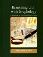Branching Out with Graphology