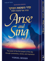 Arise and Sing