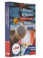 A Treasury Of Stories - Rabbis & Teachers #2