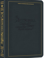 The Complete ArtScroll Digital Library pre-loaded on a New iPad - Includes a newly redesigned magnificent custom leather cover (10.9" iPad)