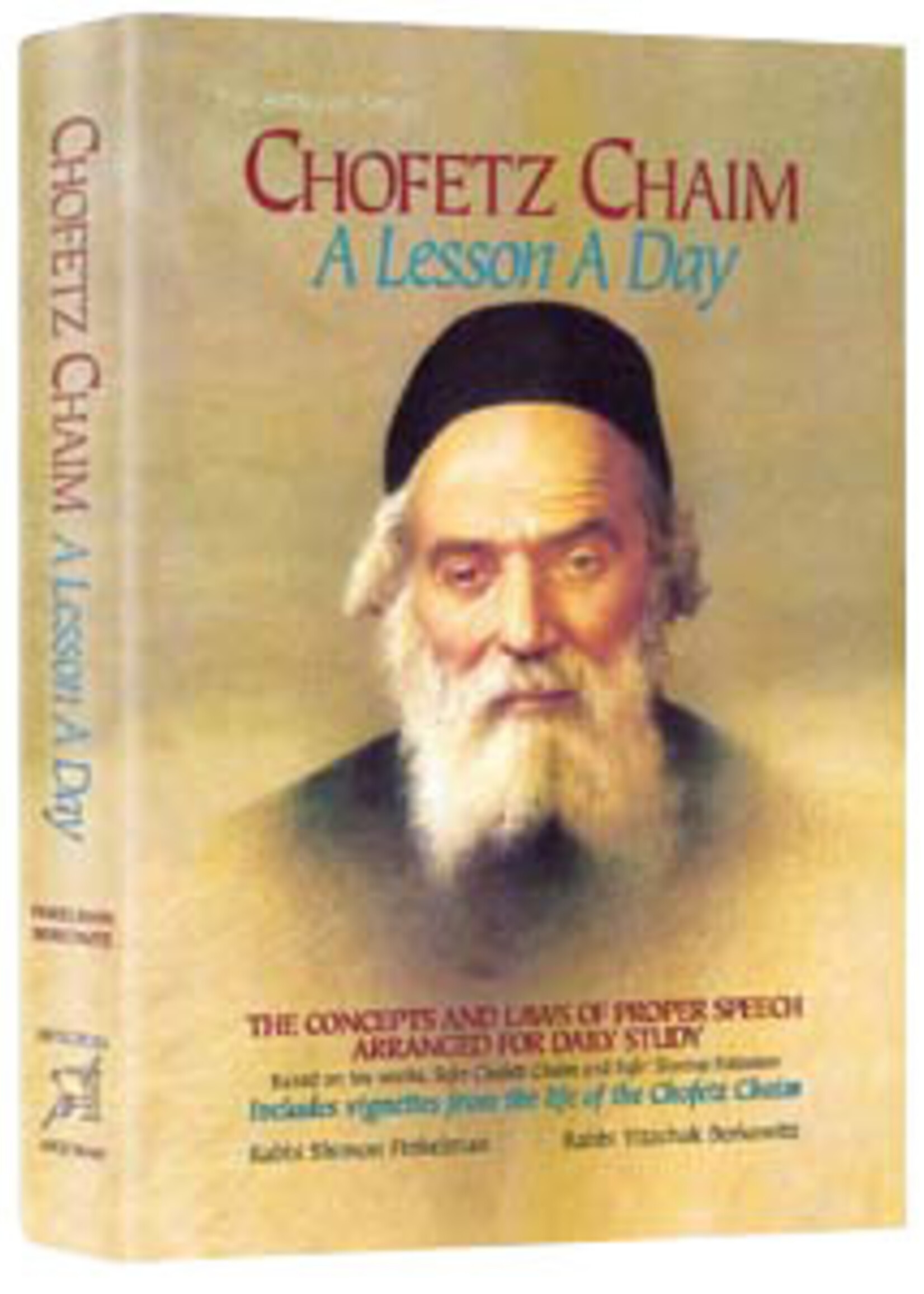Chofetz Chaim: A Lesson A Day