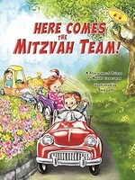 Here Comes the Mitzvah Team