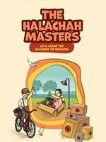 The Halachah Masters Learn the Halachos of Berachos