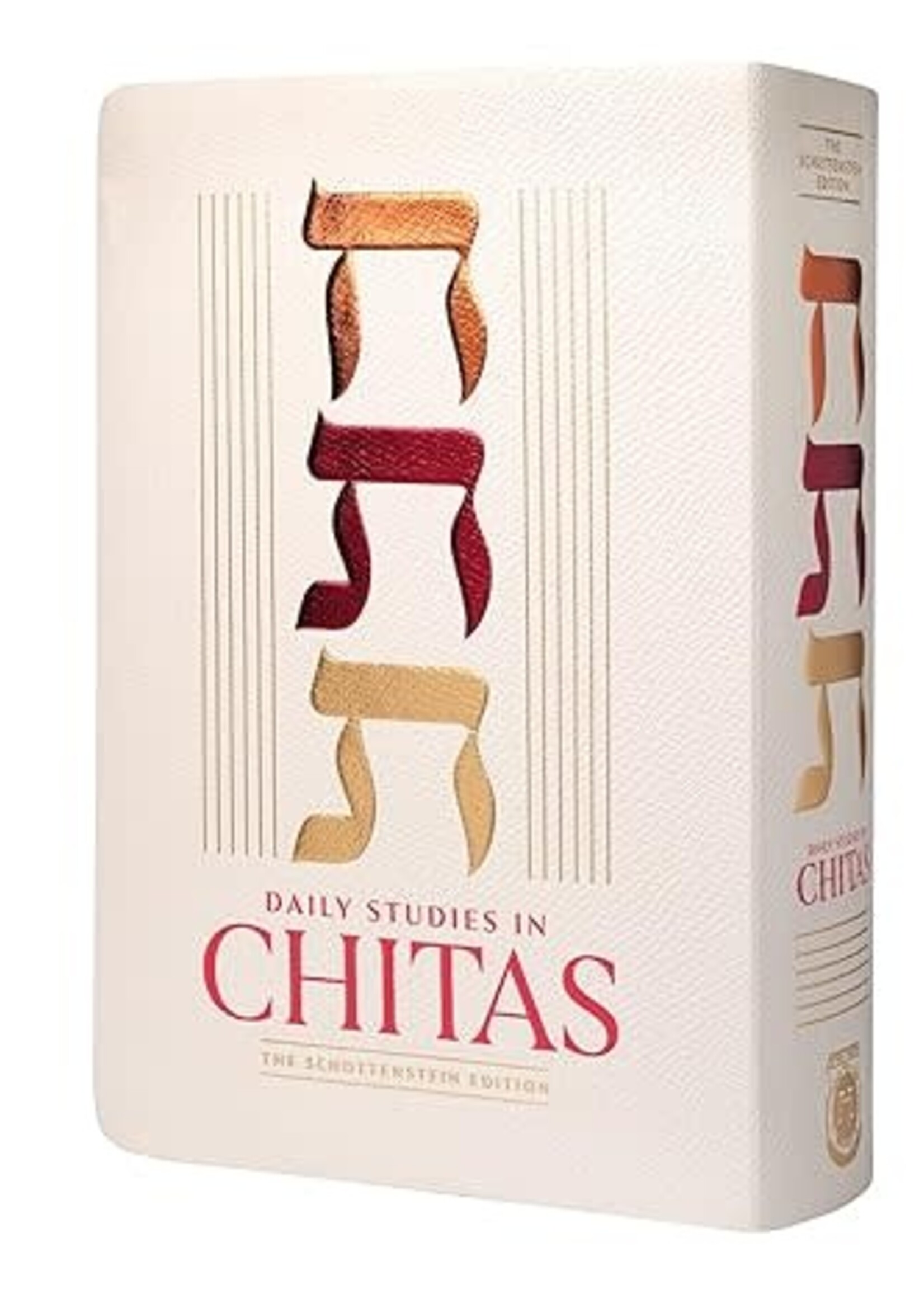 Daily Studies in Chitas - The Schottenstein Edition