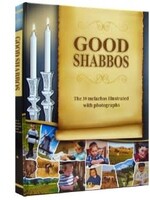 Good Shabbas - Tha Halachos of Muktzah & Refuach on Shabbos ( English )