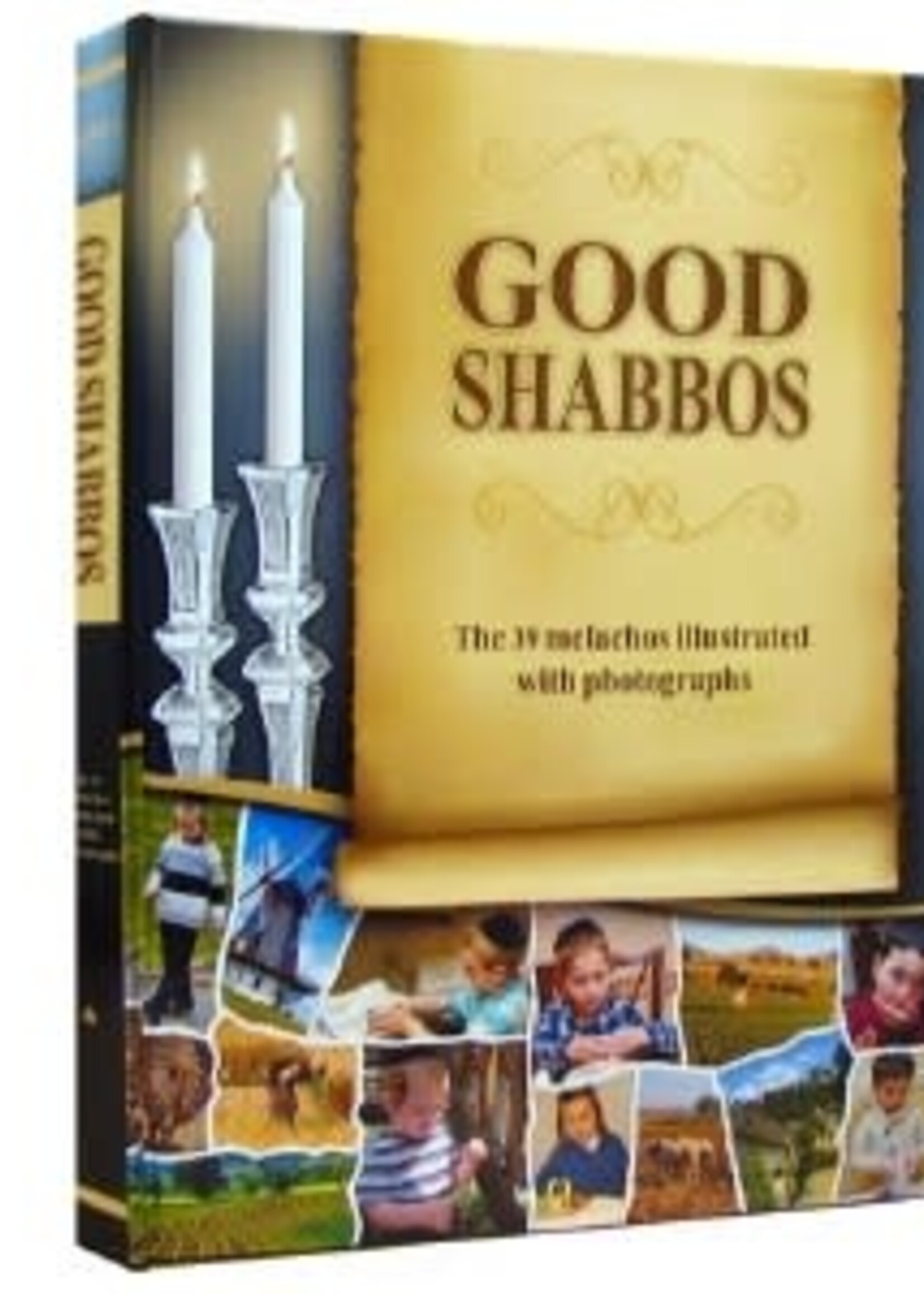 Good Shabbas - Tha Halachos of Muktzah & Refuach on Shabbos ( English )