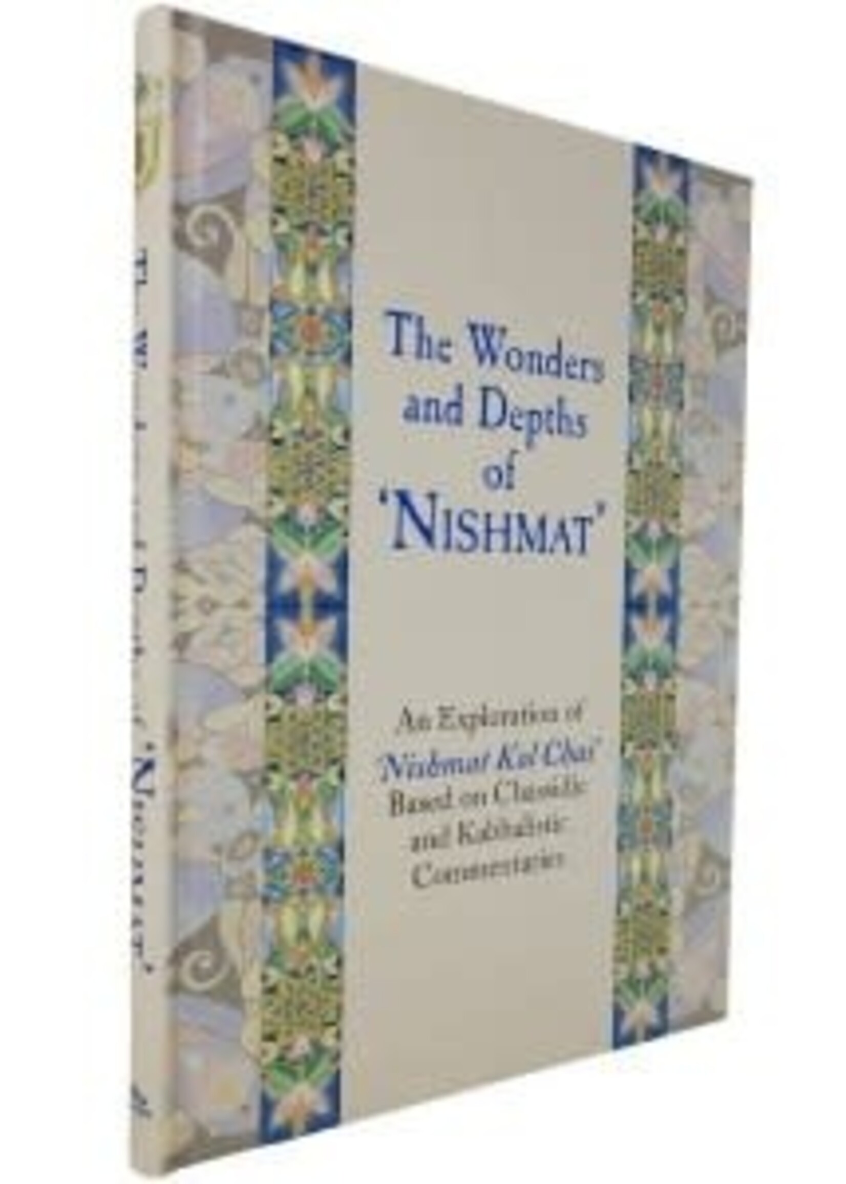 The Wonders and Depths of Nishmat