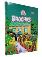 Brochos with the Kindervelt English Story Book