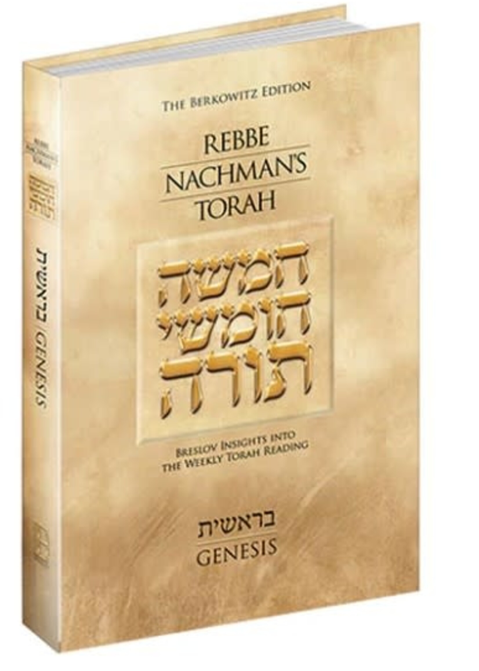 Rebbe Nachman's Torah - Bereishit