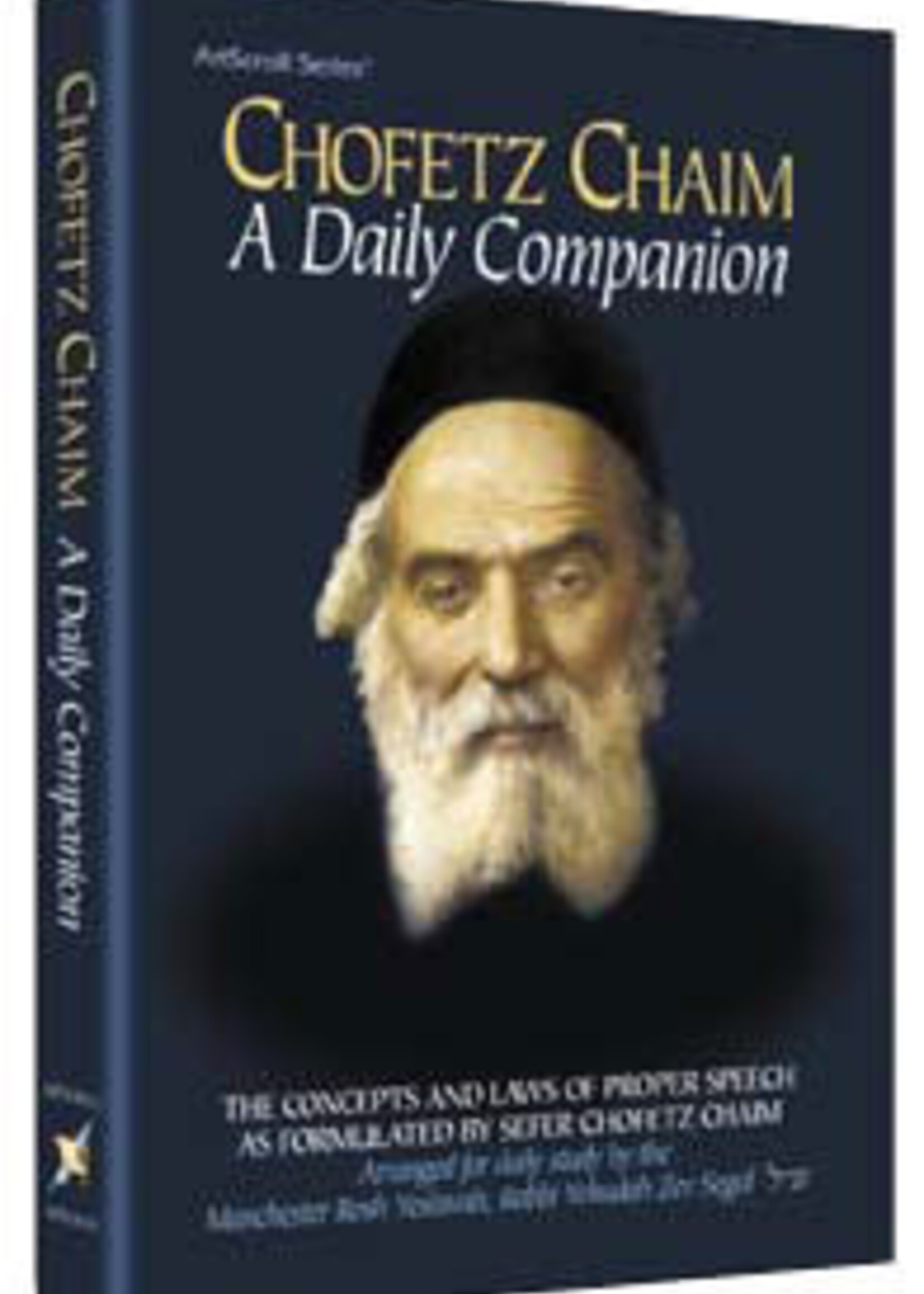 Chofetz Chaim: A Daily Companion - Pocket Size (Paperback)