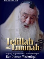 Tefillah and Emunah