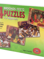 4 Brochos Puzzles For Beginners