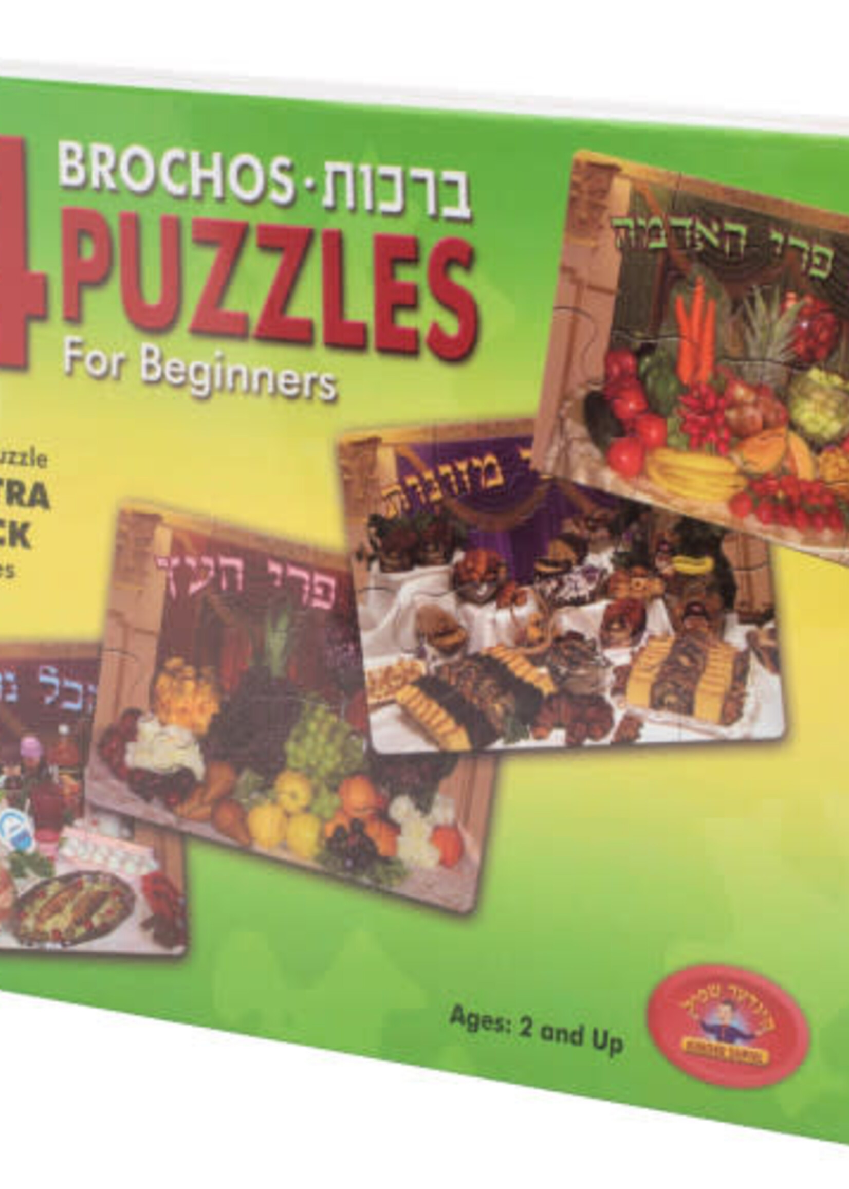 4 Brochos Puzzles For Beginners