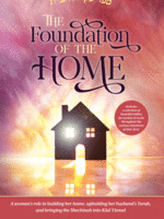 The Foundation of the Home