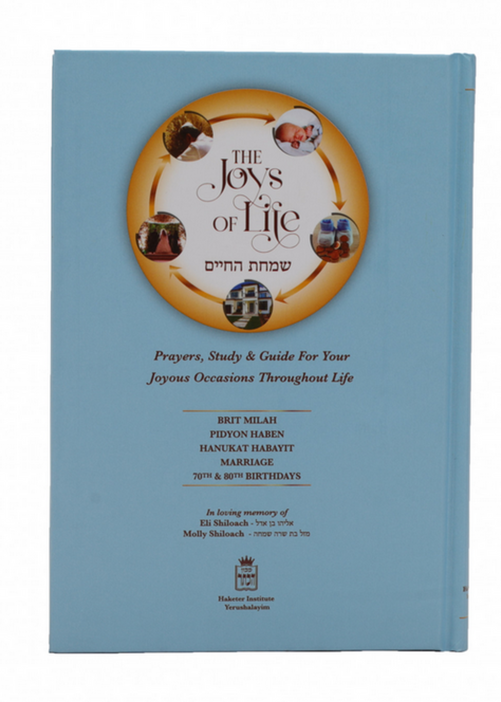 The Joys of Life - Simchat Hachaim