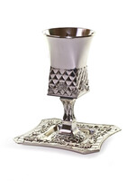 Silverplate Kiddush Cup with Foot-Squares (KC-X365)