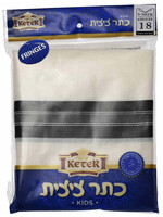 Keter Wool Tzitzis With Fringes