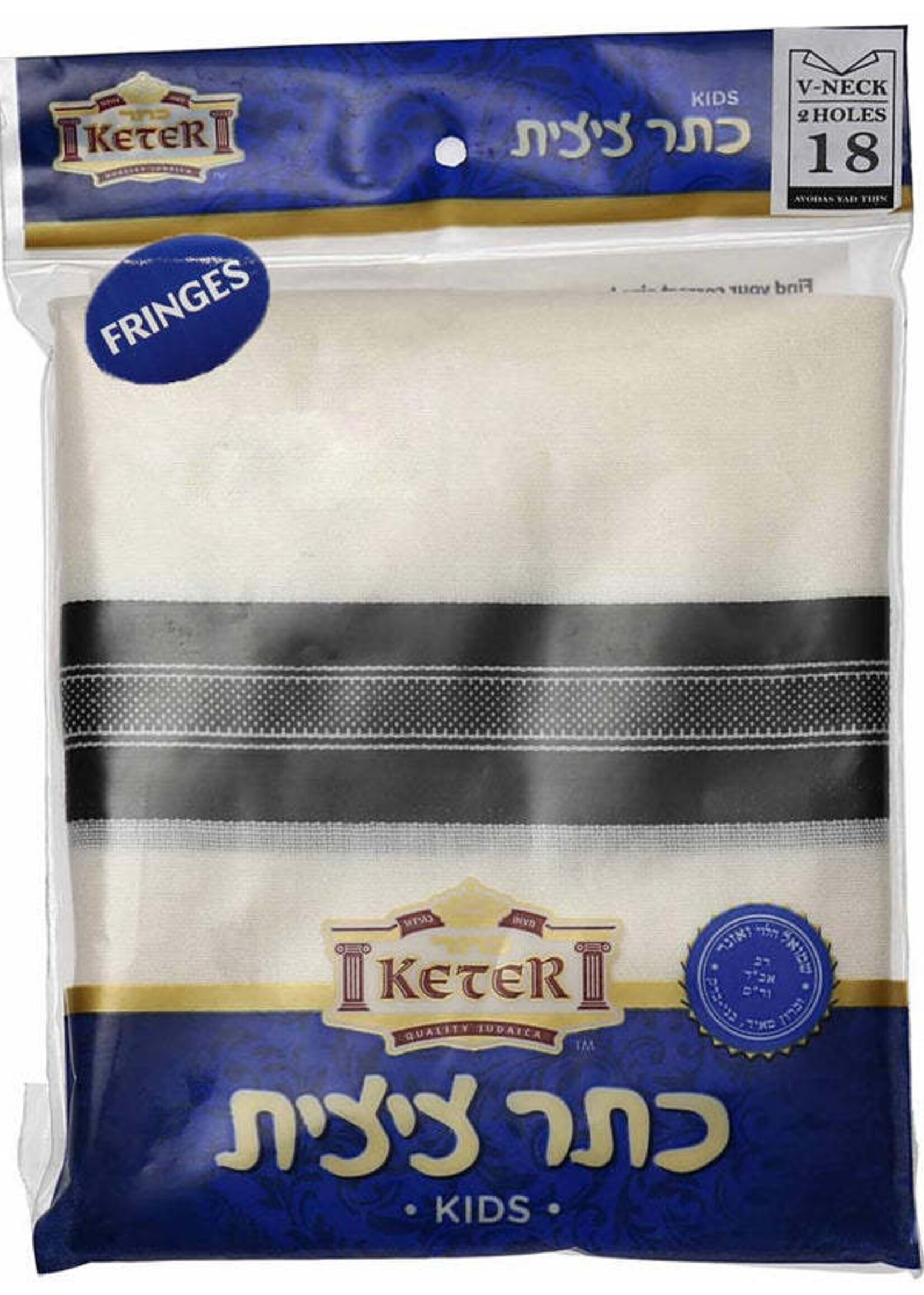 Keter Wool Tzitzis With Fringes