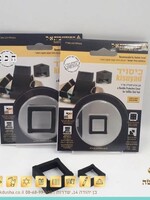 KisuYad. /כיסוי יד גמיש